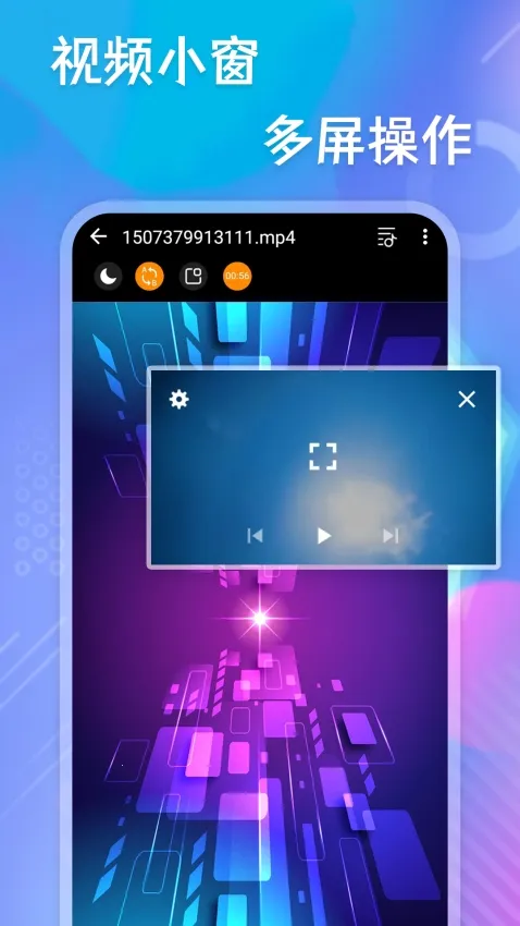 ֲ(Ƶ)v20240613.1 ֻͼ