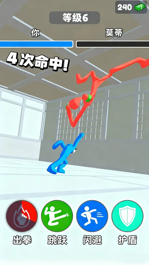 ������ʦ�����ֻ���