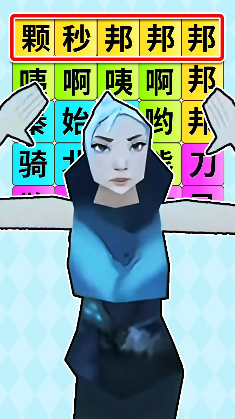 ���ִ󱬹�2025�ٷ����°汾v1.0.1 ��׿���ͼ