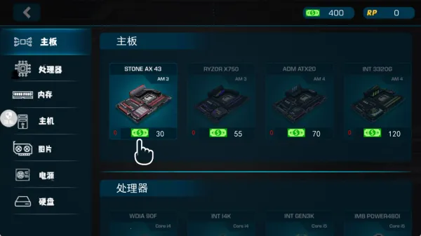 ţ���Ὺ��(ģ�⿪����)v2.0.0 �ֻ����ͼ