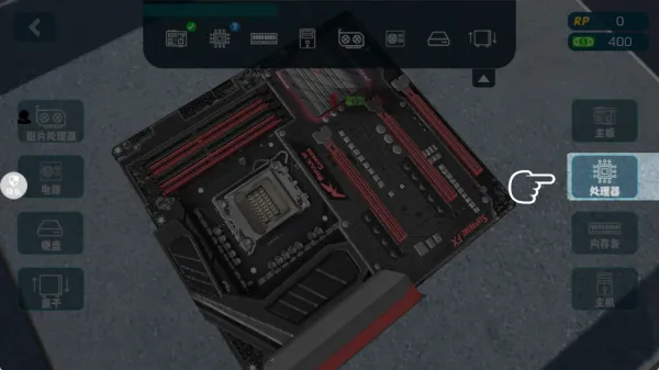 ţ���Ὺ��(ģ�⿪����)v2.0.0 �ֻ����ͼ