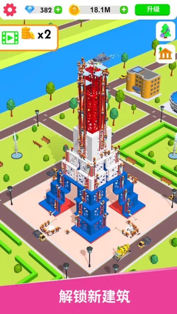 �ֹ�ģ�⹤�����(������Ӫ��)v2.35 �ֻ����ͼ