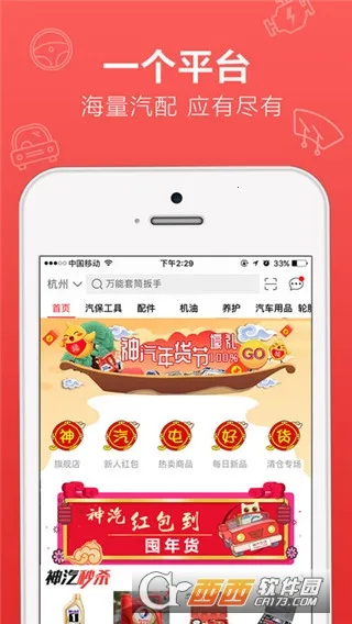 2025ٷ°汾v10.9.8 Ѱͼ