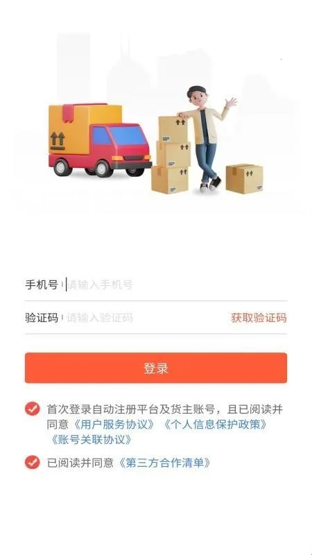 �����л���(����ƥ�����)