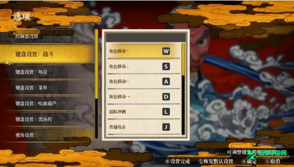 ����֮�л���Ѫ��̷�����ֻ���