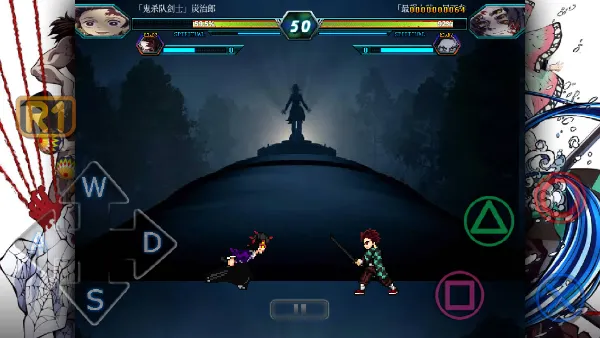 ����֮�л���Ѫ��̷�����ֻ���v7.5.0 �ֻ����ͼ