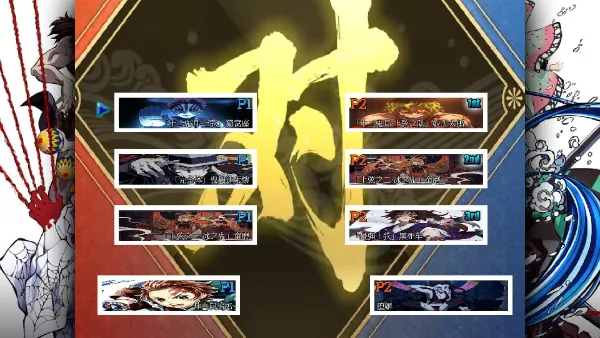 ����֮�л���Ѫ��̷�����ֻ���v7.5.0 �ֻ����ͼ