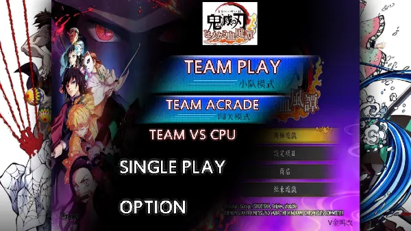 ����֮�л���Ѫ��̷�����ֻ���v7.5.0 �ֻ����ͼ