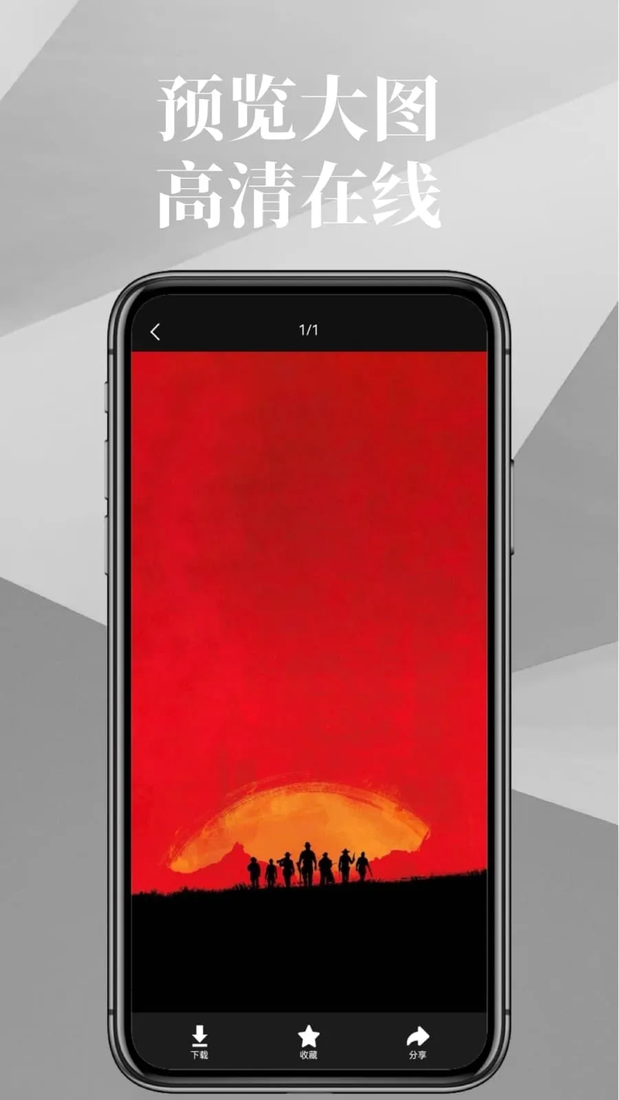 ͼ2025ذװv1.0.0 ׿ͼ