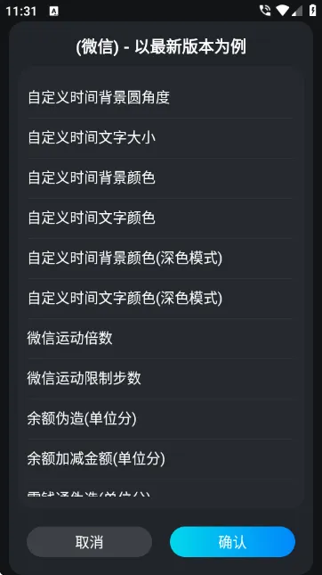 freelyģ��(���������޸�)