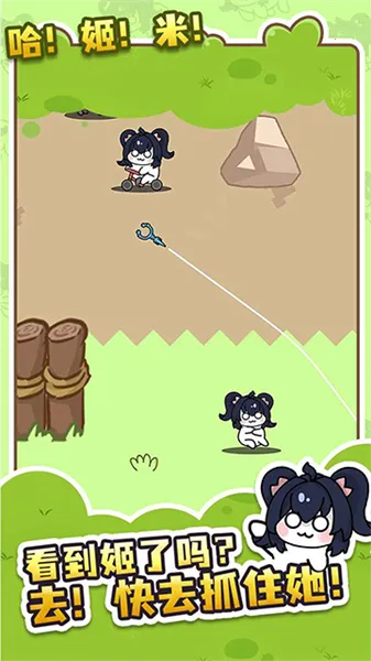 ��ëģ����(Ȥζ��ë��Ϸ)v1 ��׿���ͼ