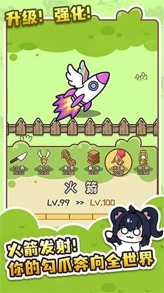 ��ëģ����(Ȥζ��ë��Ϸ)v1 ��׿���ͼ