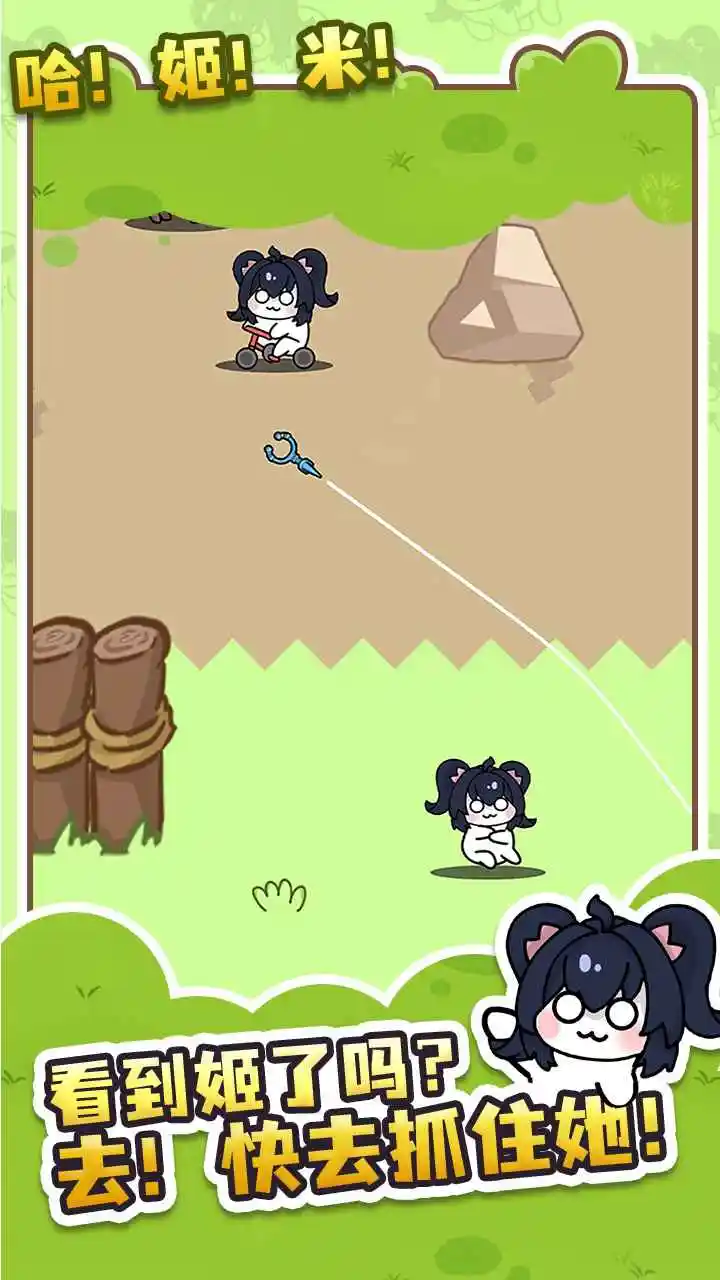 ��ëģ����(Ȥζ��ë��Ϸ)v1 ��׿���ͼ