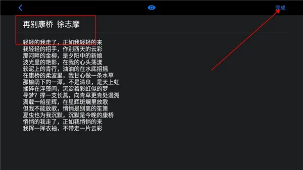 Teleprompter2025���ذ�װ