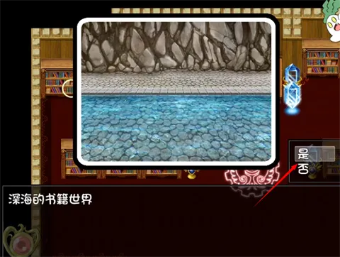 ����˹֮��-������ֲ2025���°汾v1.0.0 ��׿���ͼ