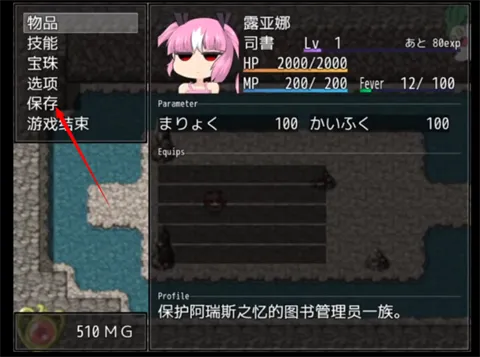 ����˹֮��