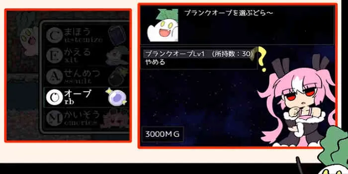 ����˹֮��-������ֲ2025���°汾v1.0.0 ��׿���ͼ