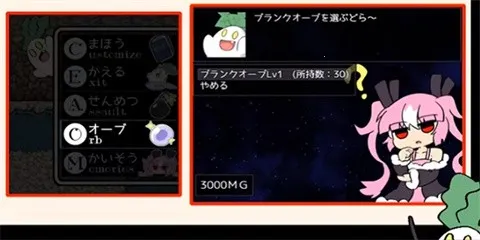 ����˹֮��-������ֲ2025���°汾v1.0.0 ��׿���ͼ