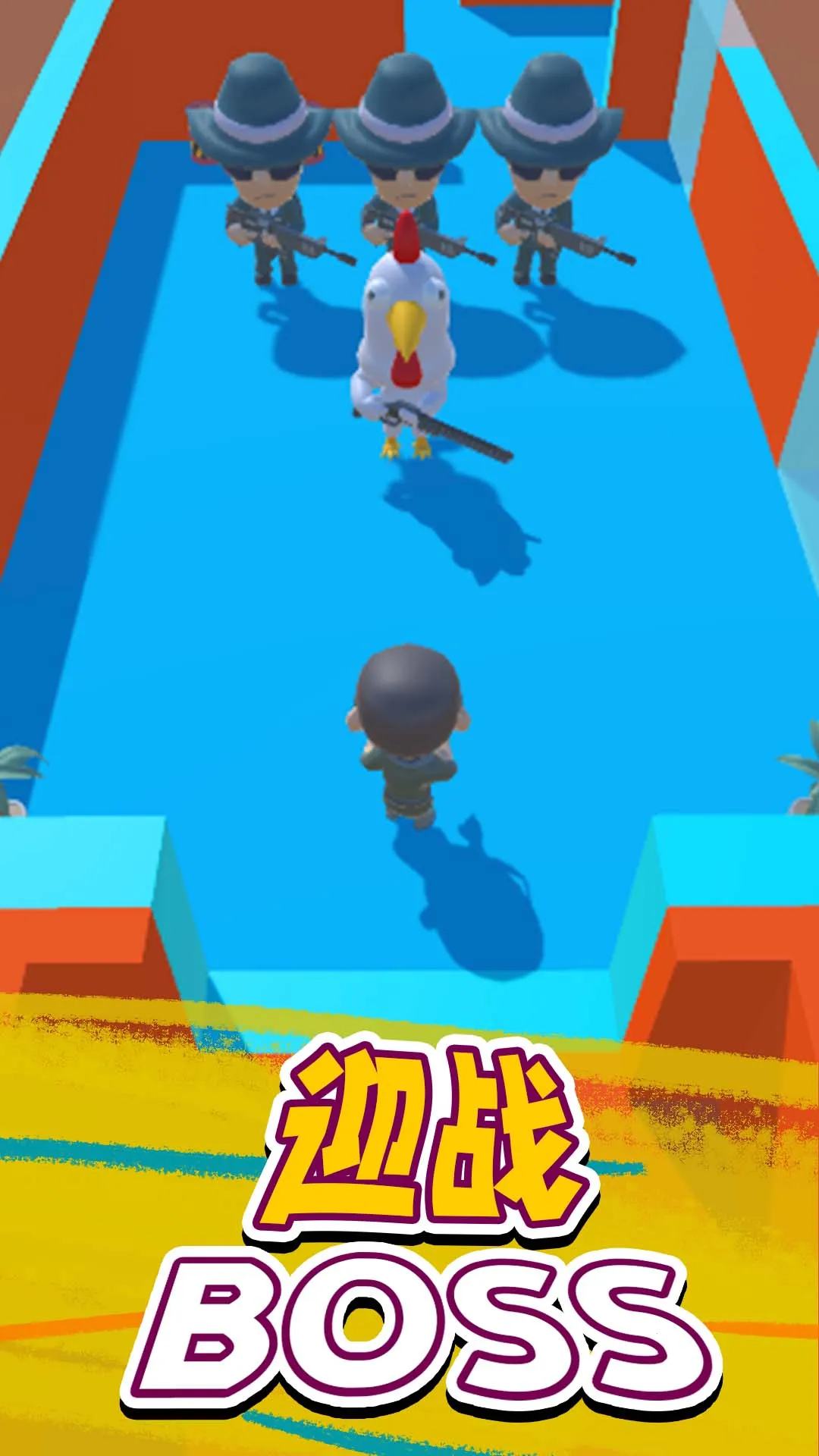 ��ׯ����ս-���Ա���������׿���ֻ���v1.0 �ֻ����ͼ