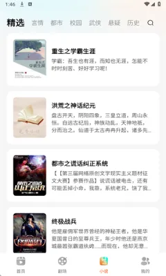 Ѷ̾Ƶ2025ذװv1.0.4 ٷͼ