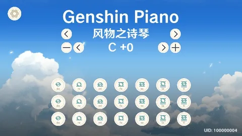 GenshinPiano(ԭģ)v1.2 ֻͼ