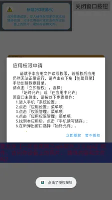 һӢ-һѧӢ(Ӣѧϰ)v2.9 ٷͼ