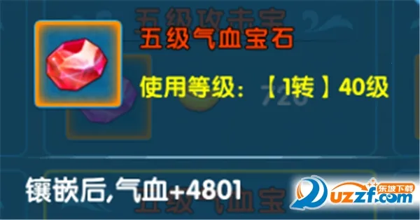 ��������(������ɫ������Ϸ)