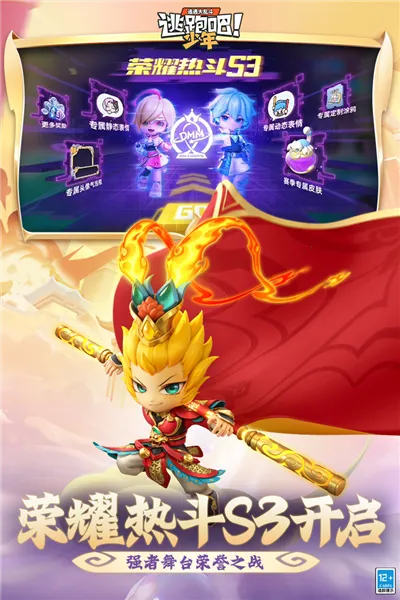 ���ܰ����갲׿���ֻ���v8.27.0 ��׿���ͼ