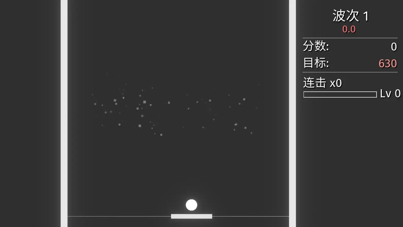 ש��ս��(ש���ש����Ϸ)v0.0.9 �ٷ������ͼ