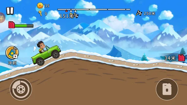 ɽ�س���(����������Ϸ)v1.0.0 �ٷ������ͼ