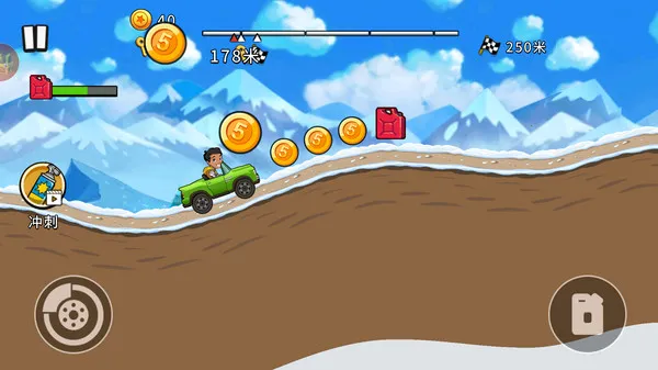 ɽ�س���(����������Ϸ)v1.0.0 �ٷ������ͼ