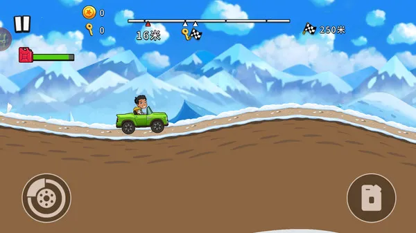 ɽ�س���(����������Ϸ)