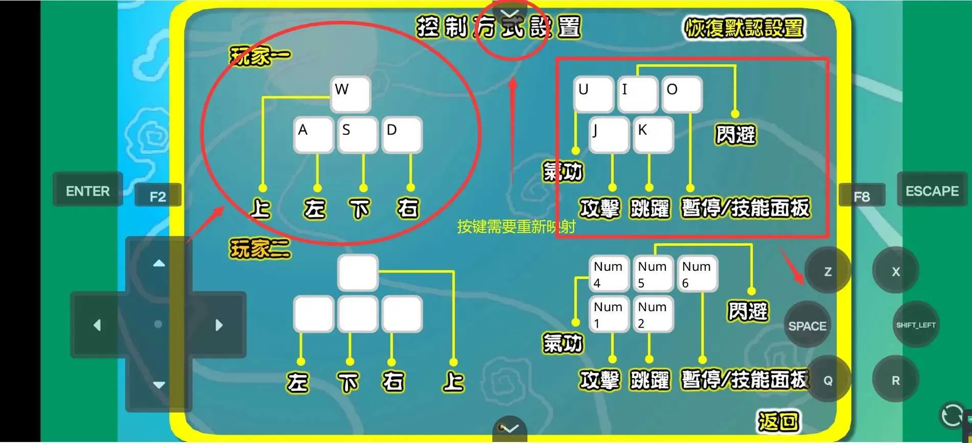 ������˵3˫���޵�2025�ٷ�����v1.0 �ٷ������ͼ