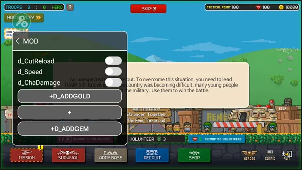 ����װ�ײ���(װ��ս������)