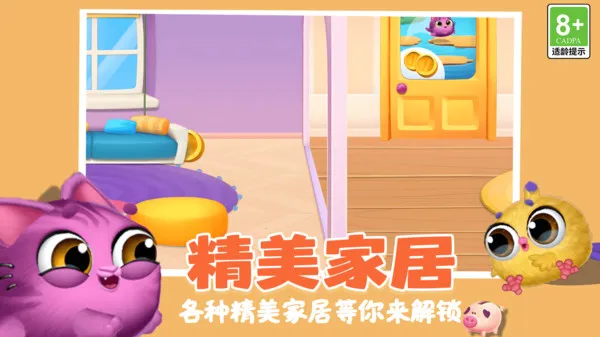 �������ȳ�����(������Ϸ)