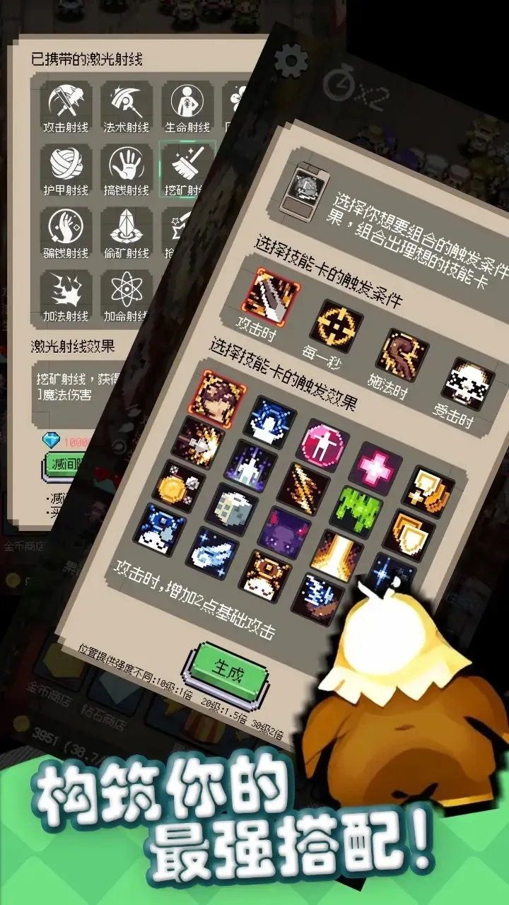 �ظ��������ֻ���v1.0.0 ��Ѱ��ͼ