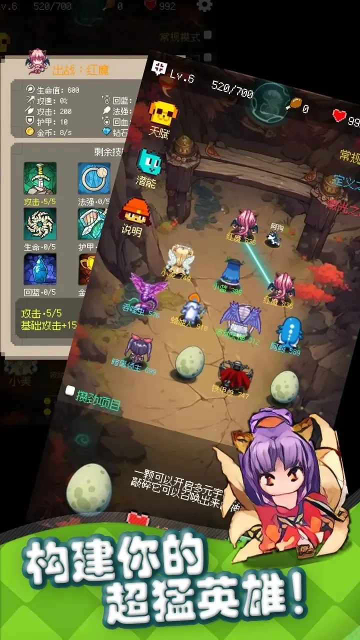 �ظ��������ֻ���v1.0.0 ��Ѱ��ͼ