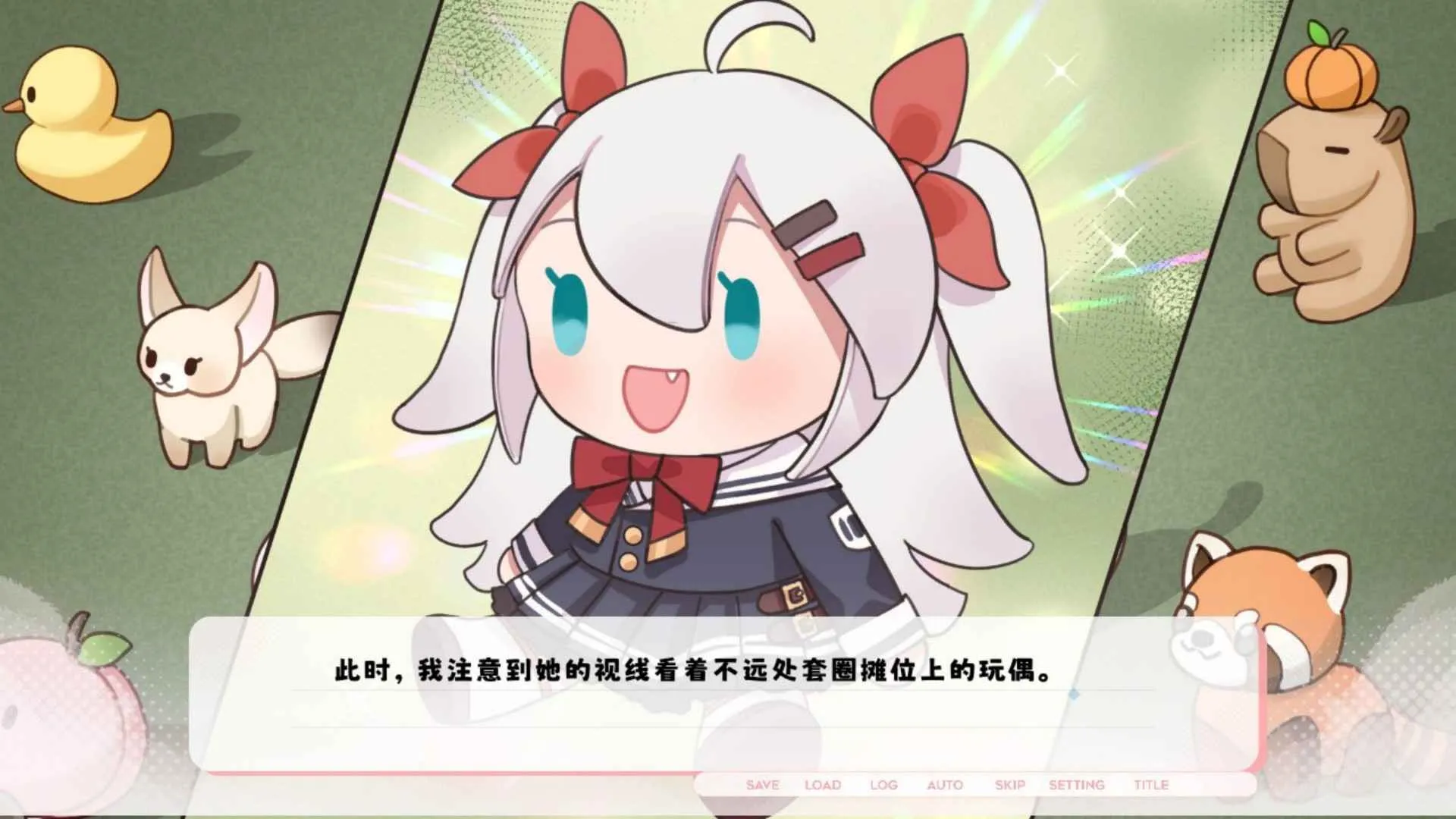 δ���ż�ֽ�(����������Ϸ)v250701V3.1Ver13 �ֻ����ͼ