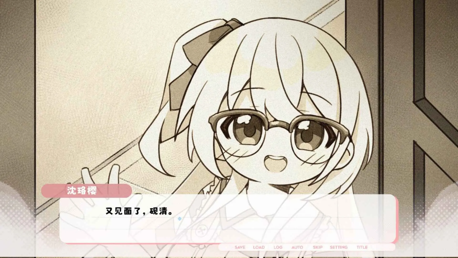 δ���ż�ֽ�(����������Ϸ)v250701V3.1Ver13 �ֻ����ͼ