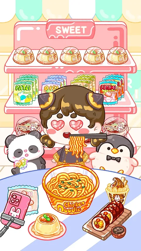 ������ʦ(�Բ�ģ����Ϸ)v1.3.3 ��Ѱ��ͼ