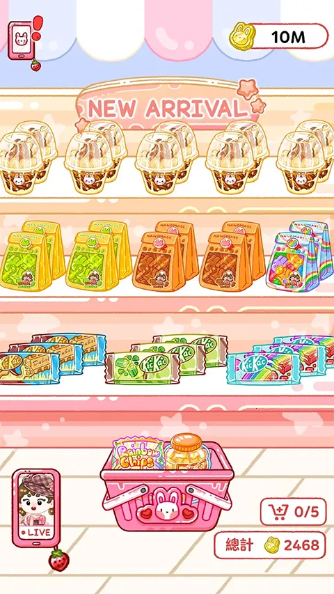 ������ʦ(�Բ�ģ����Ϸ)v1.3.3 ��Ѱ��ͼ