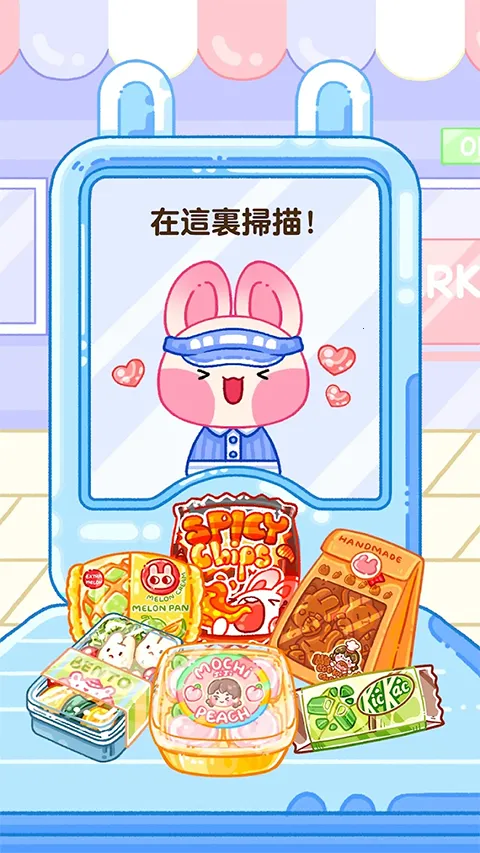 ������ʦ(�Բ�ģ����Ϸ)v1.3.3 ��Ѱ��ͼ