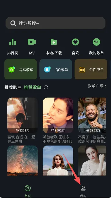 ���ø����