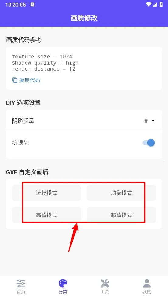 ֡�续�ʹ���2025�ٷ�����