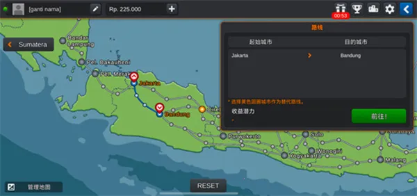 ӡ�Ῠ��2025�ٷ����°汾v1.0 ��׿���ͼ