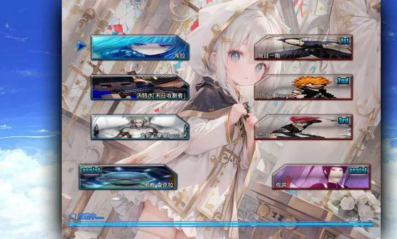 ����vs��Ӱ����(��������Ϸ)v1.0 ��Ѱ��ͼ