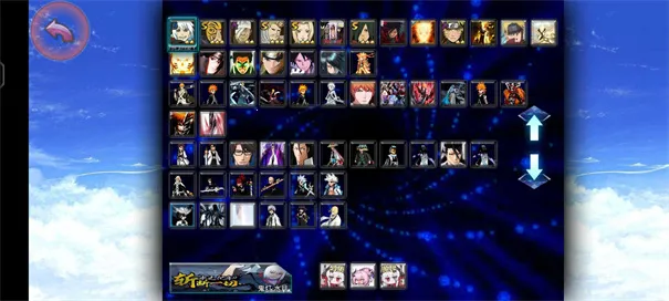 ����vs��Ӱ����(��������Ϸ)v1.0 ��Ѱ��ͼ