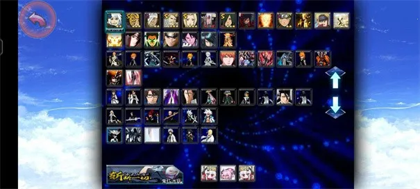 ����vs��Ӱ����(��������Ϸ)v1.0 ��Ѱ��ͼ