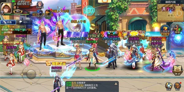 ������֮ŭ100��2025���ذ�װv1.3.1.50376 ��Ѱ��ͼ