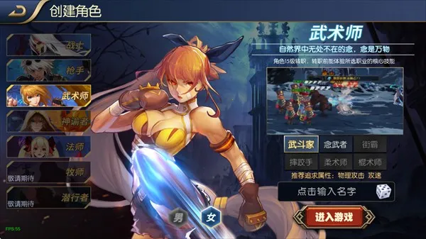 ������֮ŭ100��2025���ذ�װ